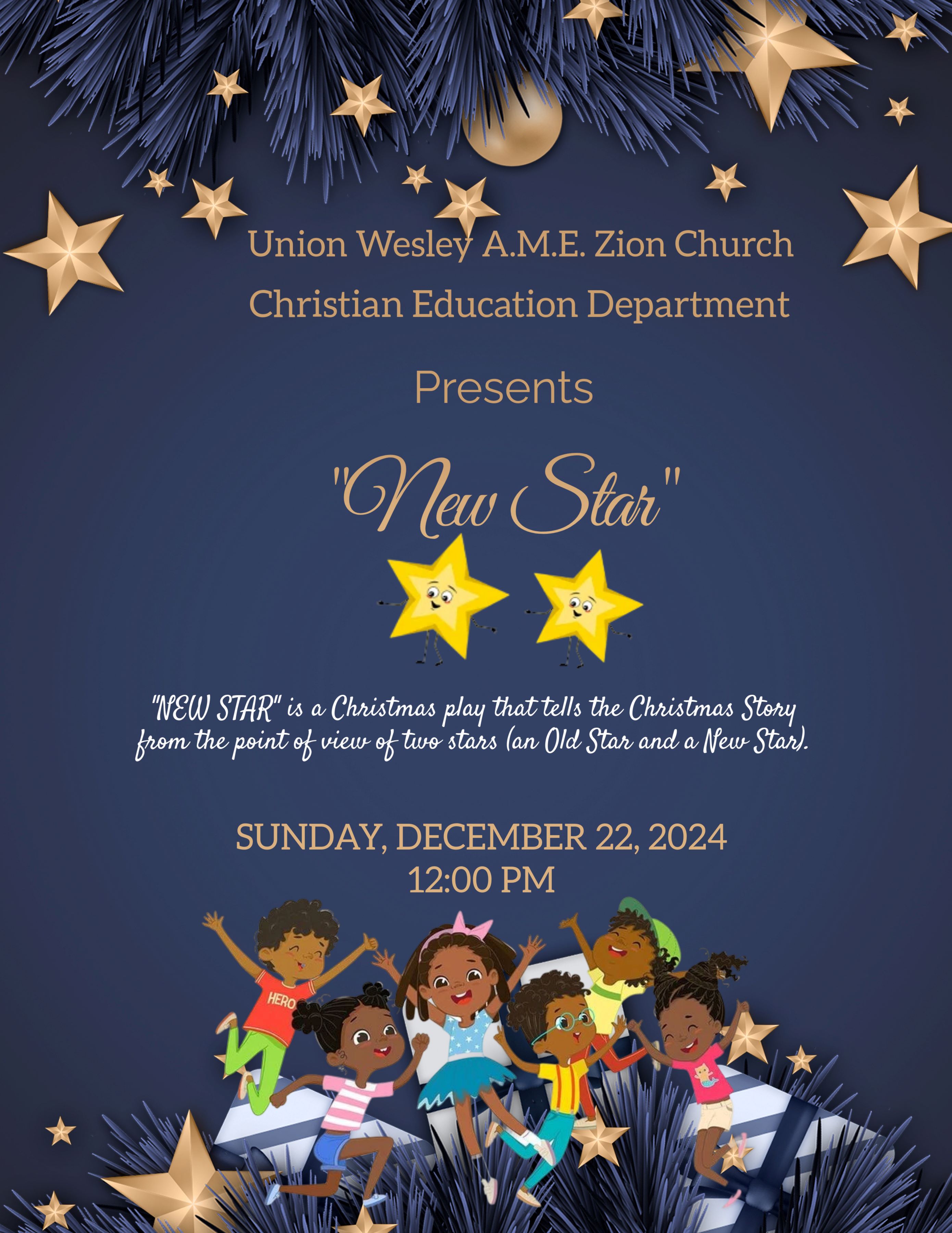 christmas party invitation2